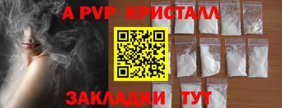 не бодяженный Кинель