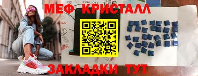 кокаин перу Кимры