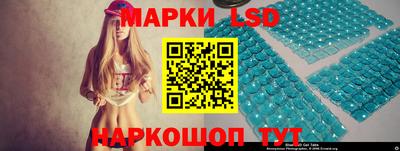 мяу мяу кристалл Кингисепп