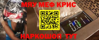 не бодяженный Кинель