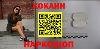 не бодяженный Кинель