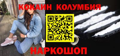 герыч Камышлов