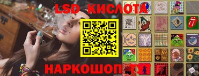 не бодяженный Кинель