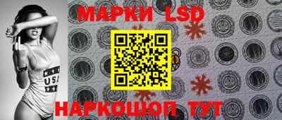 мяу мяу кристалл Кингисепп