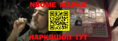кокаин перу Кимры
