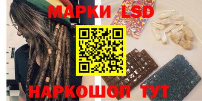 мяу мяу кристалл Кингисепп