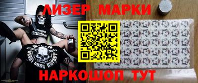 кокаин перу Кимры