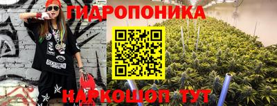 кокаин перу Кимры