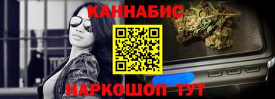 мяу мяу кристалл Кингисепп