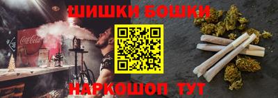 кокаин перу Кимры