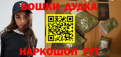 кокаин перу Кимры