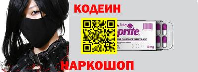 не бодяженный Кинель