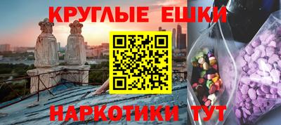 кокаин перу Кимры