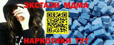 кокаин перу Кимры