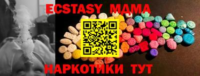 не бодяженный Кинель