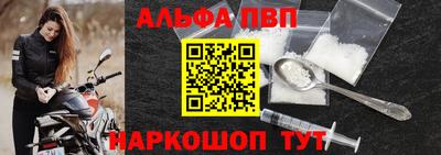 не бодяженный Кинель