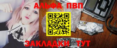 не бодяженный Кинель