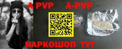 кокаин перу Кимры