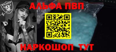 кокаин перу Кимры