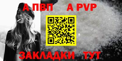 кокаин перу Кимры