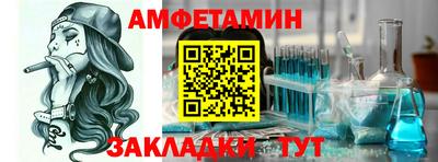 не бодяженный Кинель