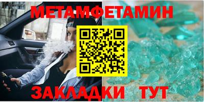кокаин перу Кимры