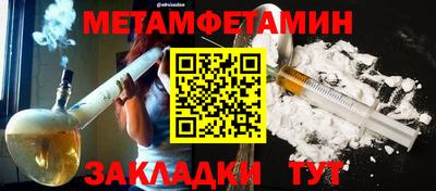 не бодяженный Кинель