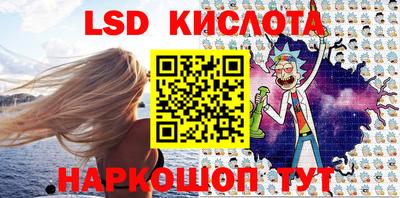 не бодяженный Кинель