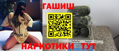 мяу мяу кристалл Кингисепп