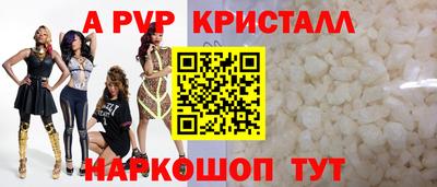 кокаин перу Кимры