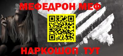 не бодяженный Кинель