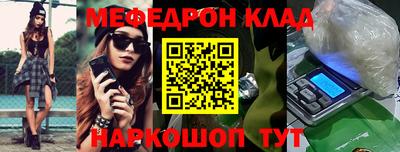 не бодяженный Кинель