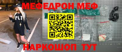 не бодяженный Кинель